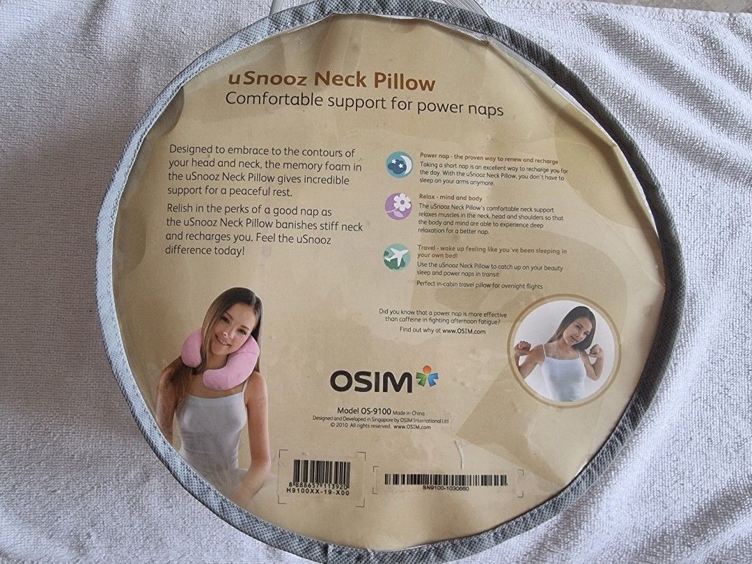 USnooz neck pillow Osim Health Nutrition Braces Support