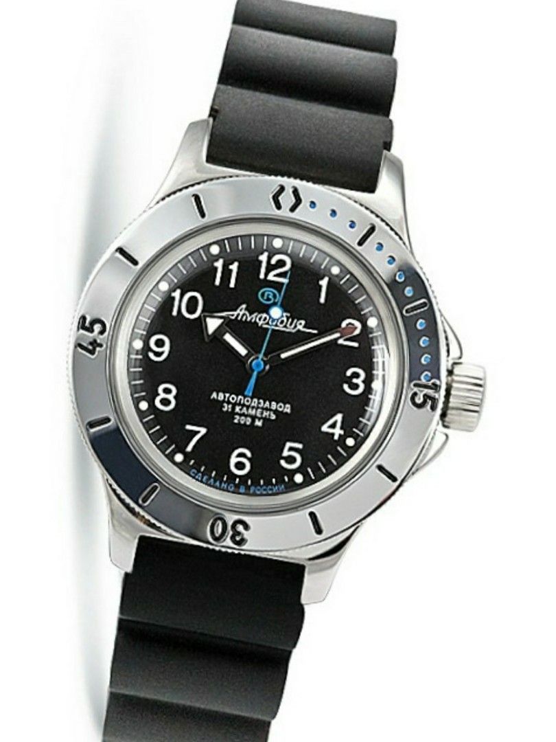 Vostok amphibia new arrivals 120812