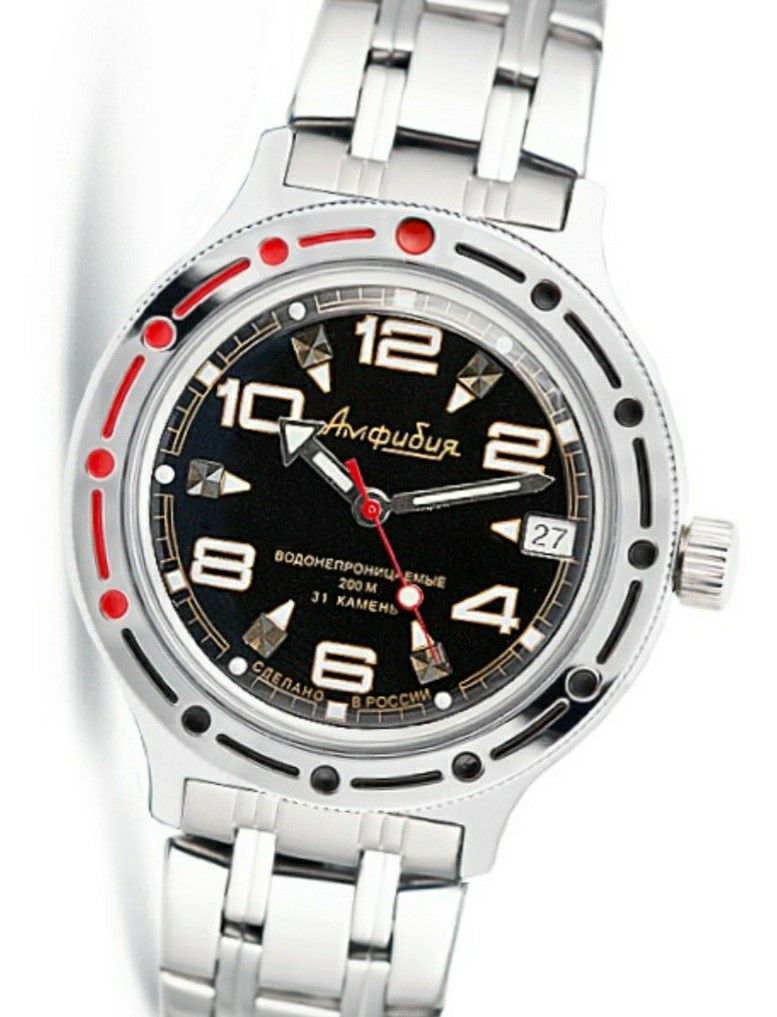 Vostok amphibian clearance automatic military diver