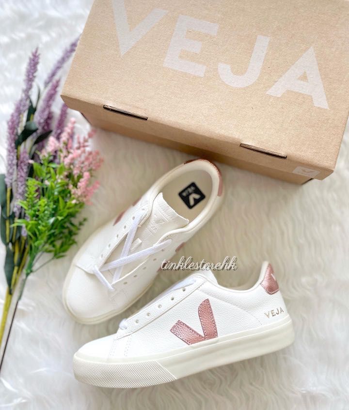 Veja sales size 47