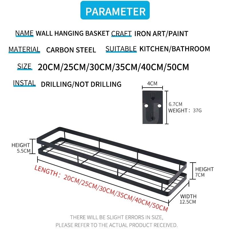 Wall Mounted Shelf, Furniture & Home Living, Kitchenware & Tableware