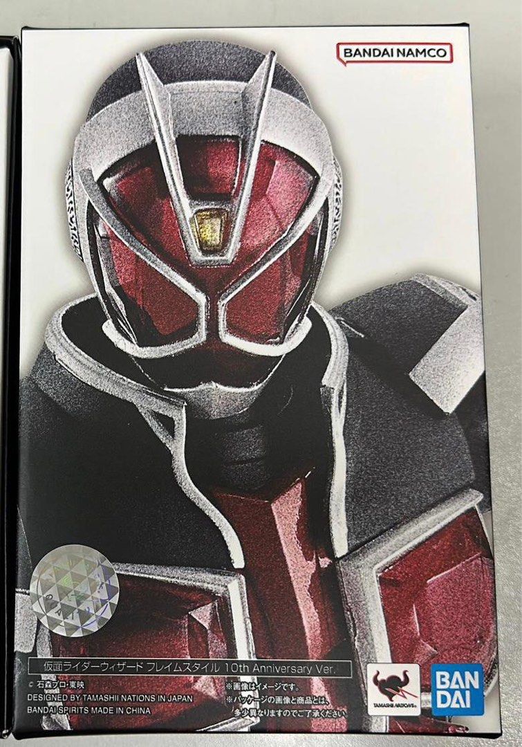 新作からSALEアイテム等お得な商品満載 未開封 S.H.Figuarts 真骨彫 ...