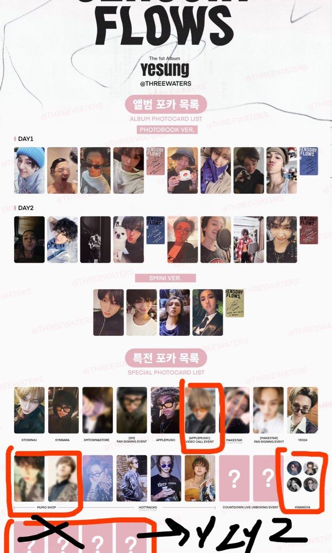 wtb looking for yesung super junior solo sensory flows pob
