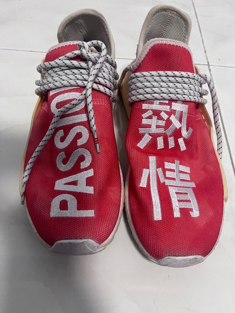 Nmd hu china exclusive deals