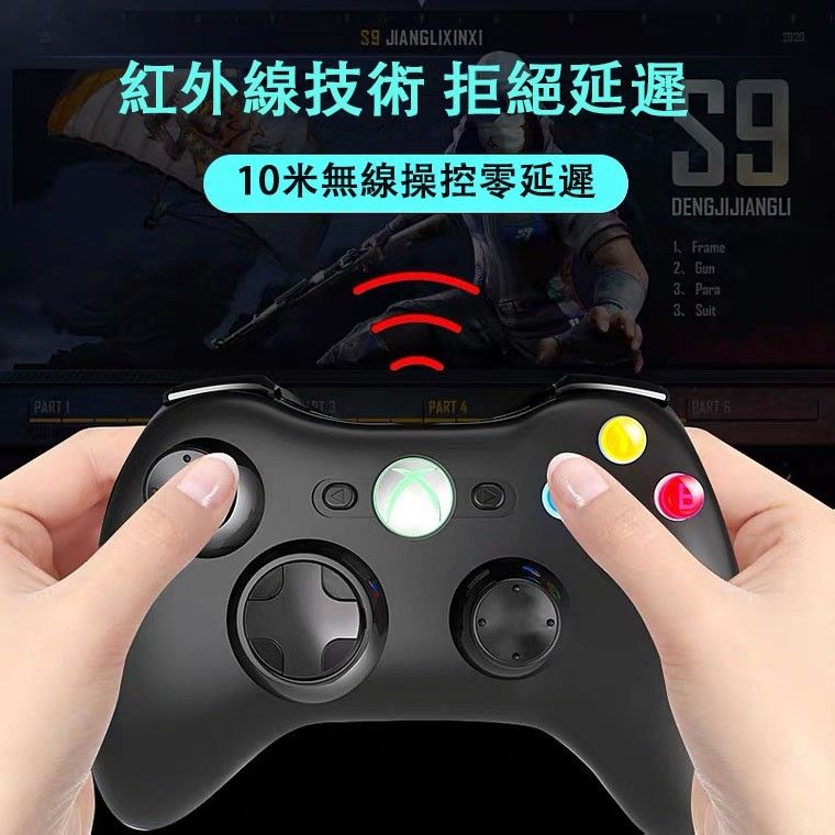 全新無線Xbox 360 Controller 手制, 電子遊戲, 遊戲機配件, 手掣