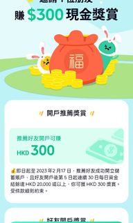 （分類：）位於 。 由 tata.2019 提交（商品編號 1212205710，圖片 1）。簡介： 。