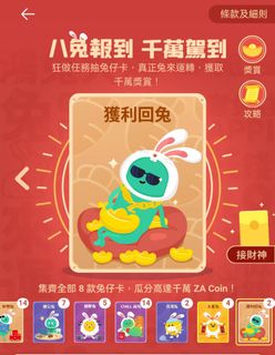 （分類：）位於 。 由 tata.2019 提交（商品編號 1212098619，圖片 1）。簡介： 。