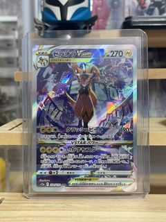 (Category: ) located in . Submitted by inferno54 (Listing ID 1212161644, Image 1). Description: .