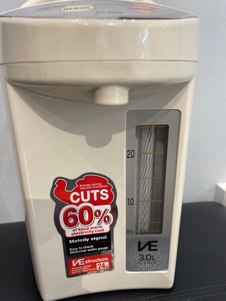 Zojirushi Vacuum water boiler 3.0litre, TV & Home Appliances, Kitchen