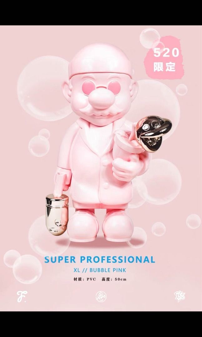 ZCWO スーパープロフェショナル Bubble Pink