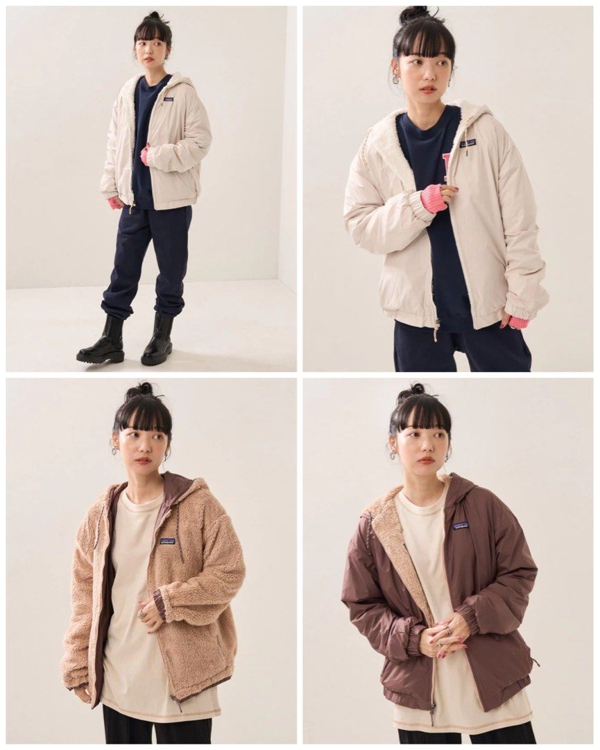 Patagonia women's reversible sales jacket