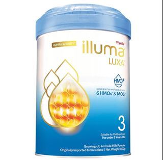 6罐 850g illuma Luxa Hmo 3號奶粉