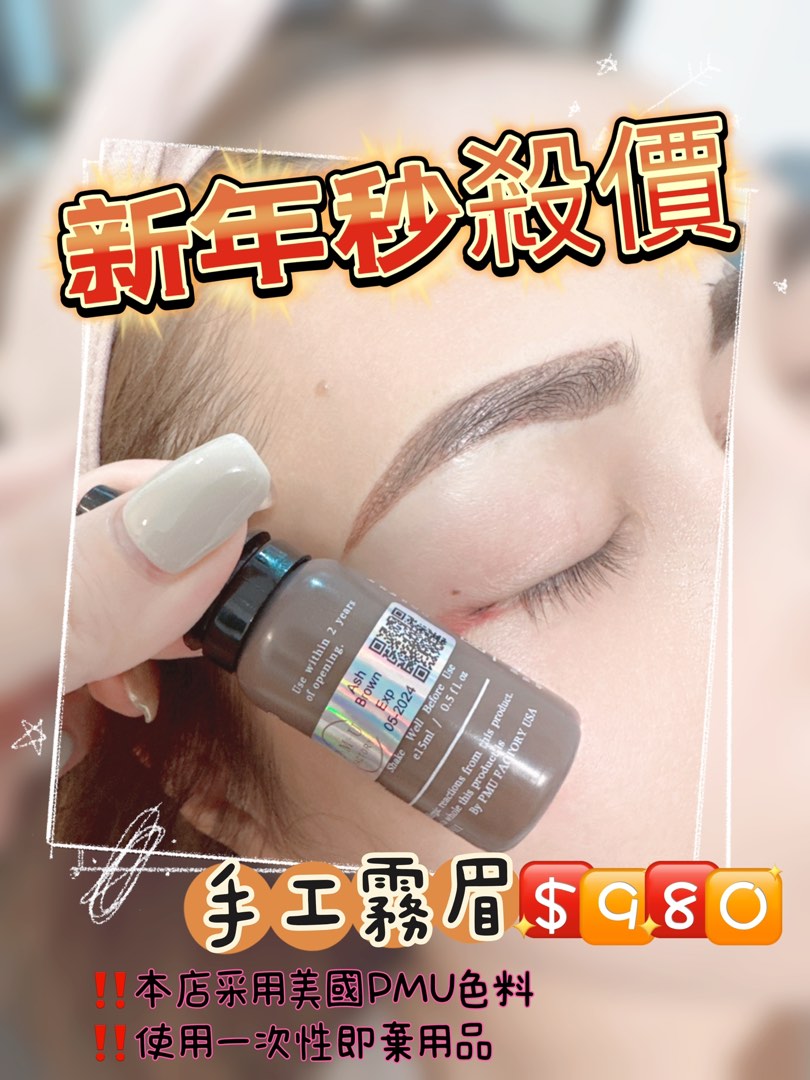 (分類:)位於 。 由 Girlstore 提交(商品編號 1207319517,圖片 1)。簡介: 。
