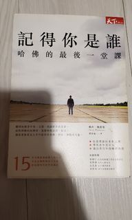 限定下單