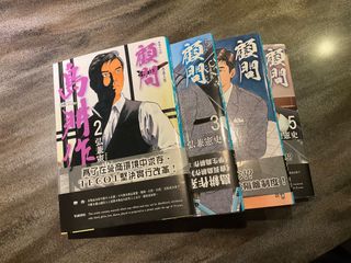 （分類：）位於 。 由 ingridau 提交（商品編號 1207325575，圖片 1）。簡介： 。