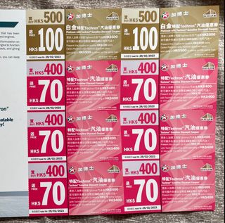 （分類：）位於 。 由 push_eennn 提交（商品編號 1207330240，圖片 1）。簡介： 。