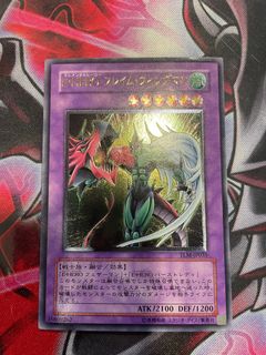 （分類：）位於 。 由 marcat10 提交（商品編號 1207408546，圖片 1）。簡介： 。