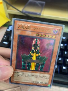 （分類：）位於 。 由 marcat10 提交（商品編號 1207408457，圖片 1）。簡介： 。