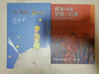 （分類：）位於 。 由 adaada888 提交（商品編號 1206837151，圖片 1）。簡介： 。