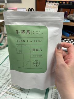 圓嘉方 牛蒡茶茶包
