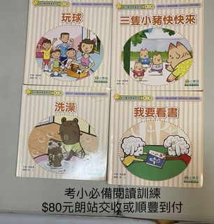 （分類：）位於 。 由 sellbb313 提交（商品編號 1207182886，圖片 1）。簡介： 。