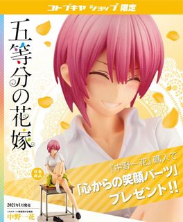 （分類：）位於 。 由 wingchae 提交（商品編號 1207315708，圖片 1）。簡介： 。
