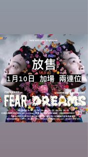 （分類：）位於 。 由 what.the.things 提交（商品編號 1207383269，圖片 1）。簡介： 。