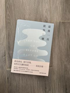 （分類：）位於 。 由 vs_vs 提交（商品編號 1207231625，圖片 1）。簡介： 。