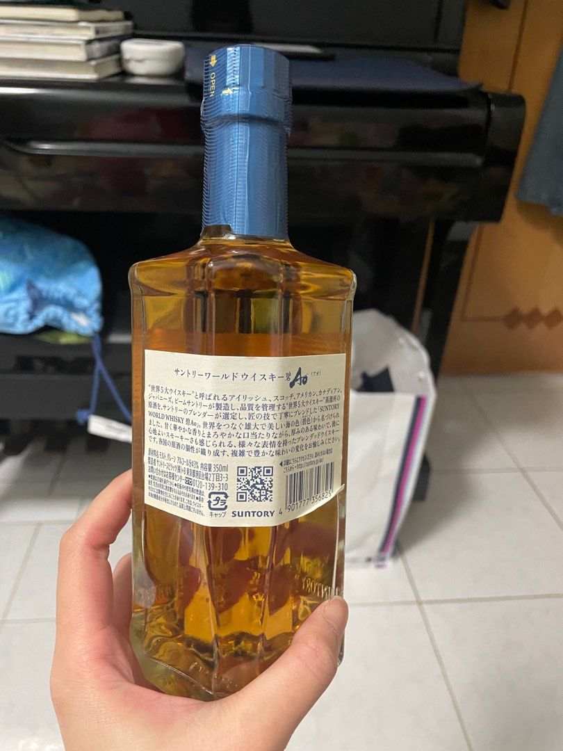 日本威士忌三得利suntory whiskey 碧AO 350ml 新年情人節禮物, 嘢食