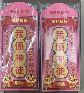 （分類：）位於 。 由 hobei 提交（商品編號 1207175824，圖片 1）。簡介： 。