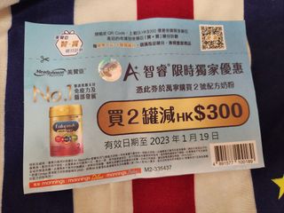 （分類：）位於 。 由 dordorkcy 提交（商品編號 1207370133，圖片 1）。簡介： 。