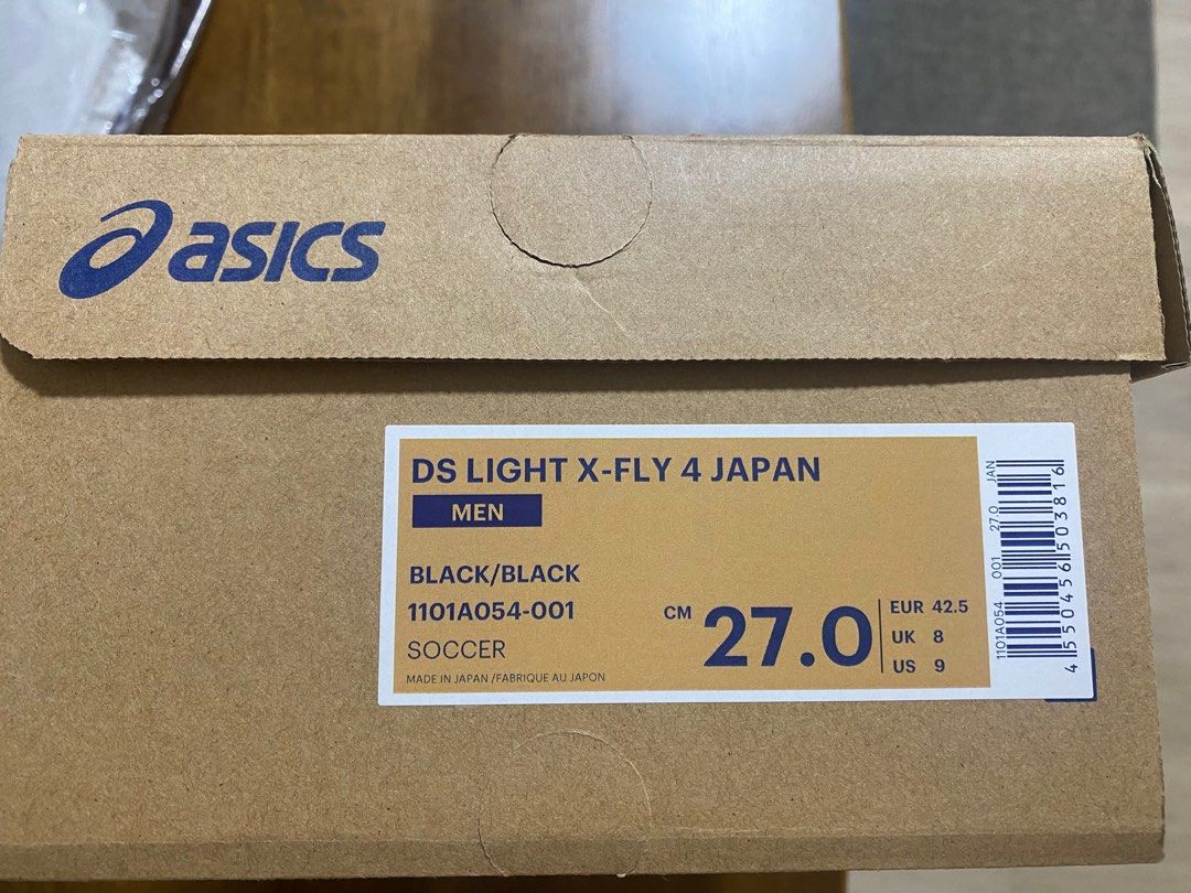 全新ASICS DS LIGHT X-FLY 4 JAPAN 日本製釘鞋, 男裝, 鞋, 靴- Carousell