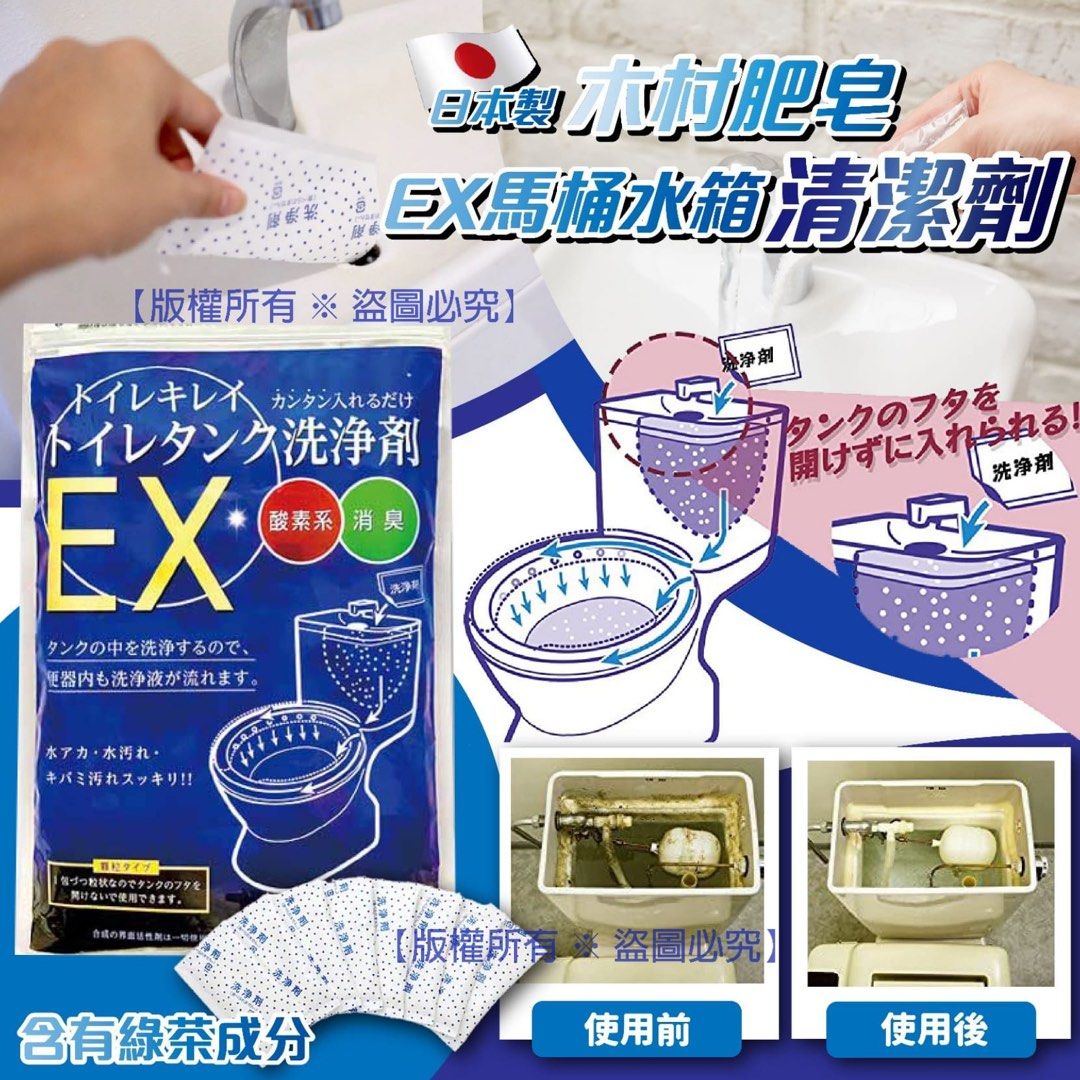 真宝EX 4個 定番 comercialvalprik.cl