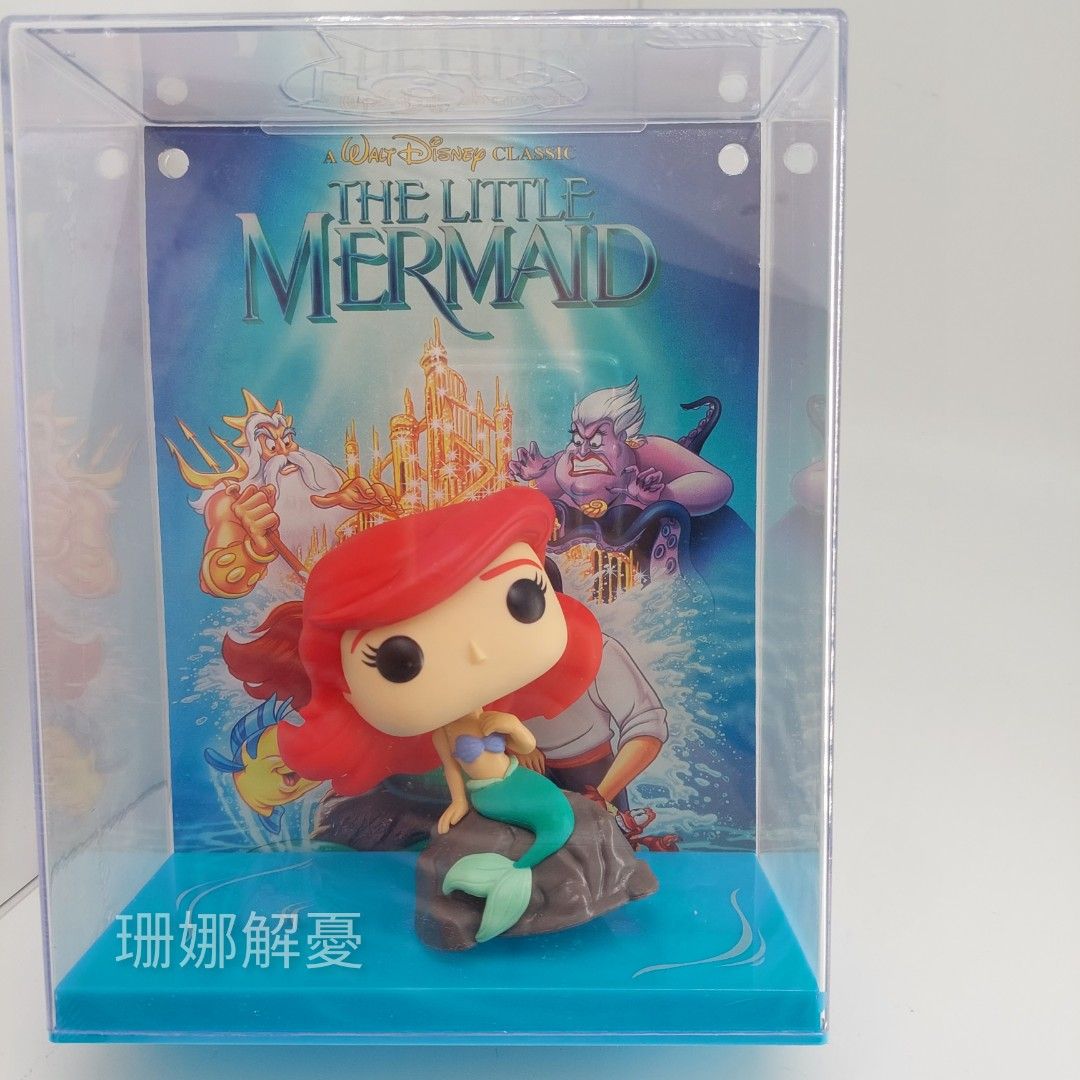 現貨) Funko POP! VHS cover - Little Mermaid 小魚仙, 興趣及遊戲