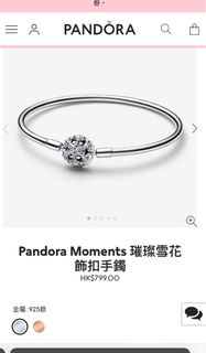 （分類：）位於 。 由 turtlesell 提交（商品編號 1207330066，圖片 1）。簡介： 。