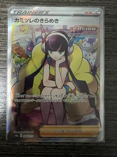 （分類：）位於 。 由 lcl091 提交（商品編號 1207406166，圖片 1）。簡介： 。