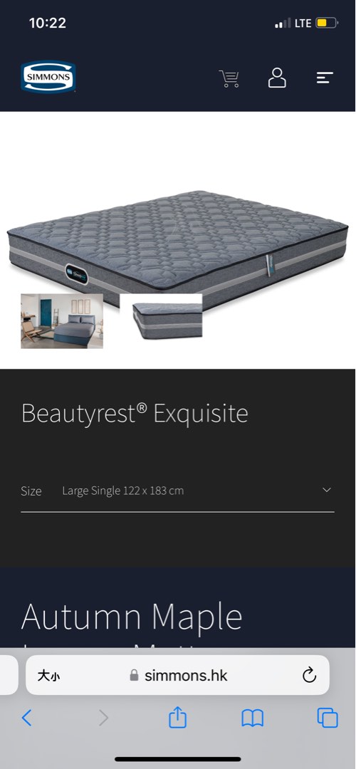 Simmons beautyrest exquisite shop mattress