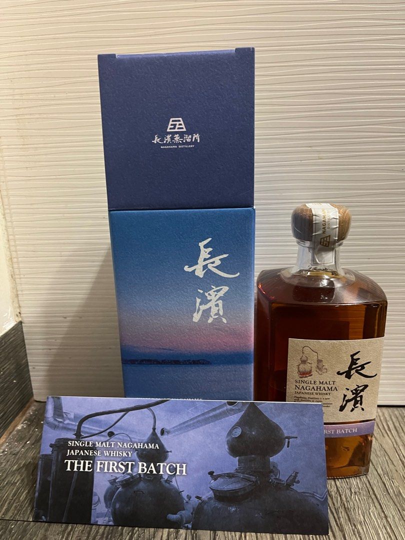 長濱single malt nagahama japanese whisky THE FIRST BATCH, 嘢食& 嘢