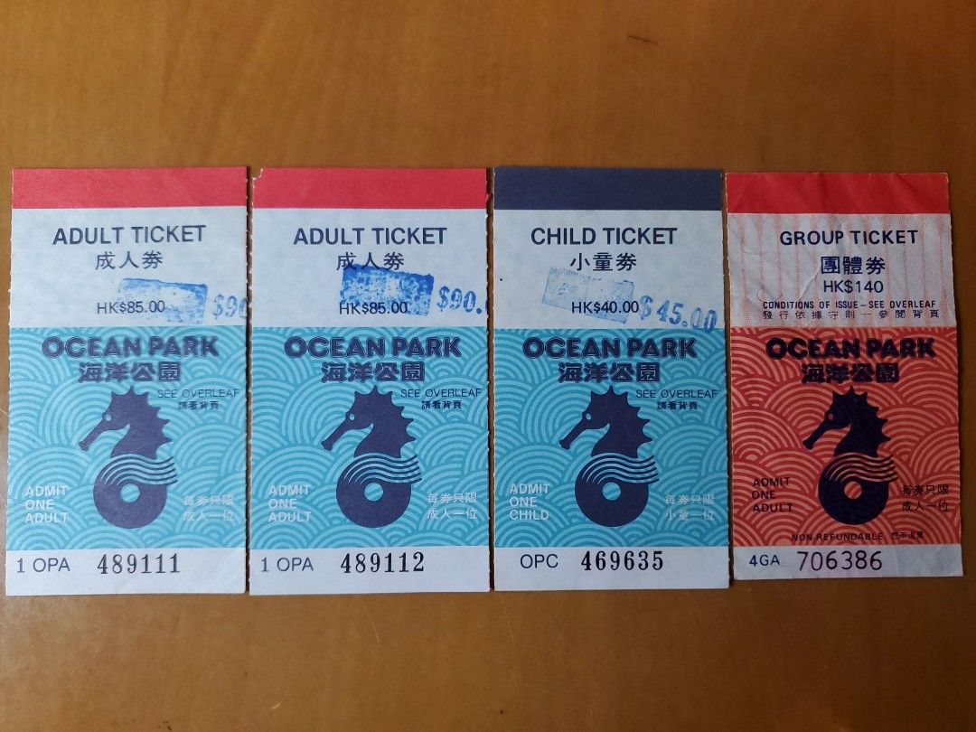 超特価激安 早期香港海洋公園成人/成人團體券Vintage Kong Hong Park Ocean コレクション