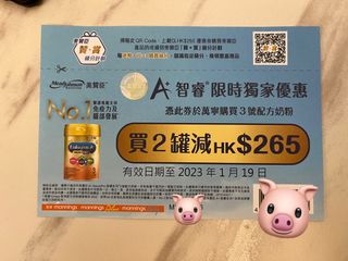 （分類：）位於 。 由 kaka121 提交（商品編號 1207355411，圖片 1）。簡介： 。