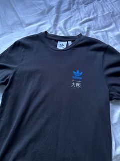 Adidas Osaka T-Shirt