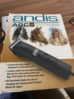 Andis AGC 2 professional speed clipper for pets