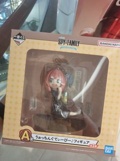 (Category: ) located in . Submitted by HARIKO (Listing ID 1207391265, Image 1). Description: .