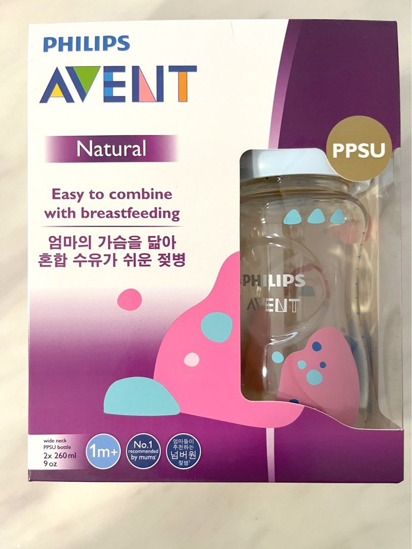 Philips Avent milk bottles set, Babies & Kids, Nursing & Feeding