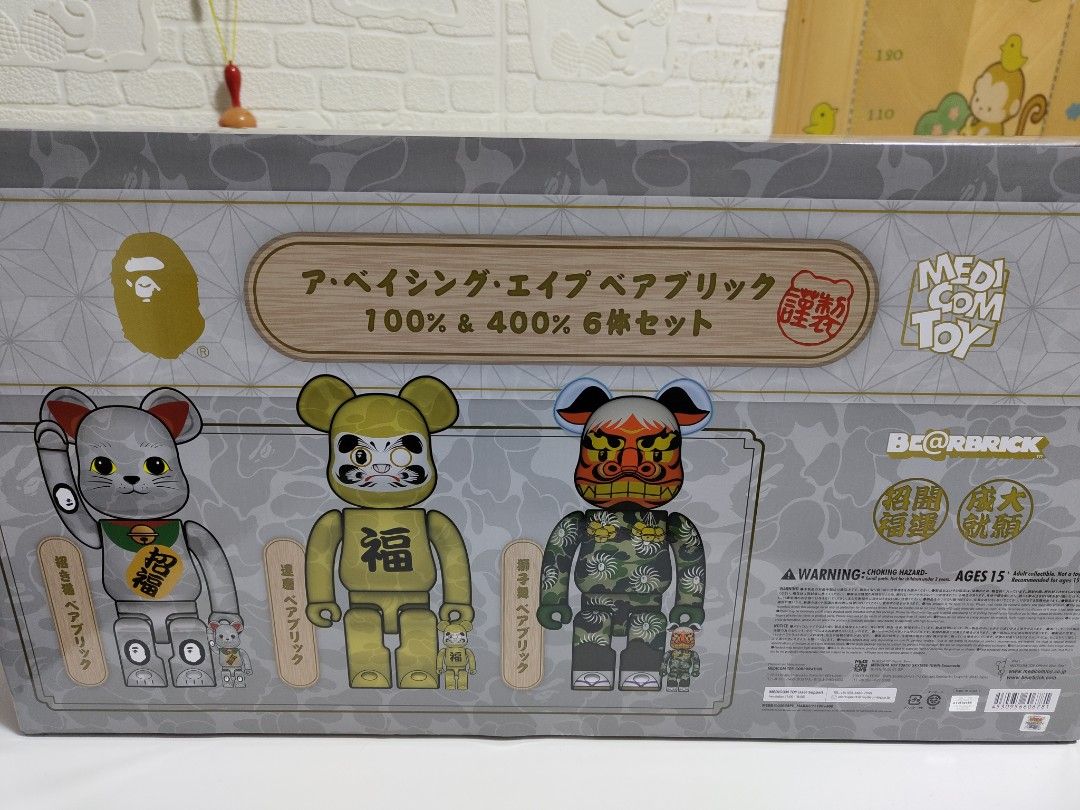 店長大暴走！クリアランスSALE BE@RBRICK ×A 100% サイズ:100% A ...