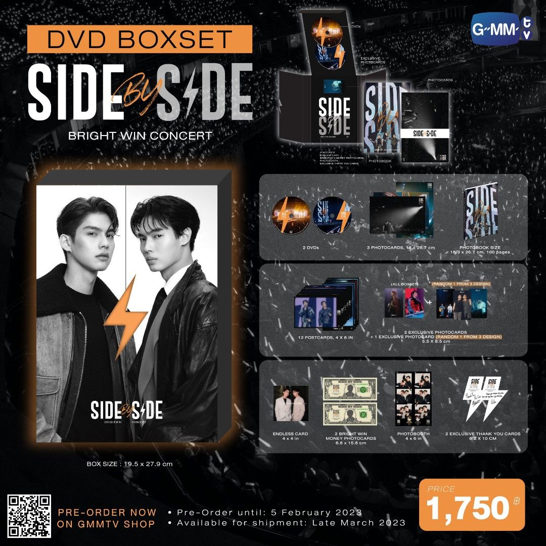 brightwin side by side concert box set pre-order, 興趣及遊戲, 音樂