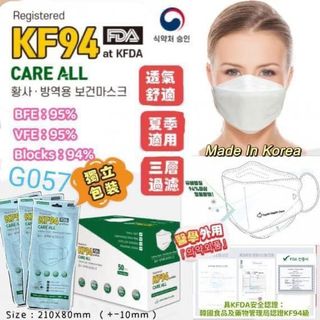 （分類：）位於 。 由 suv.0897aa 提交（商品編號 1207381231，圖片 1）。簡介： 。