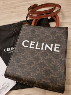 Small Vertical Cabas Celine in striped textile with celine jacquard and  calfskin