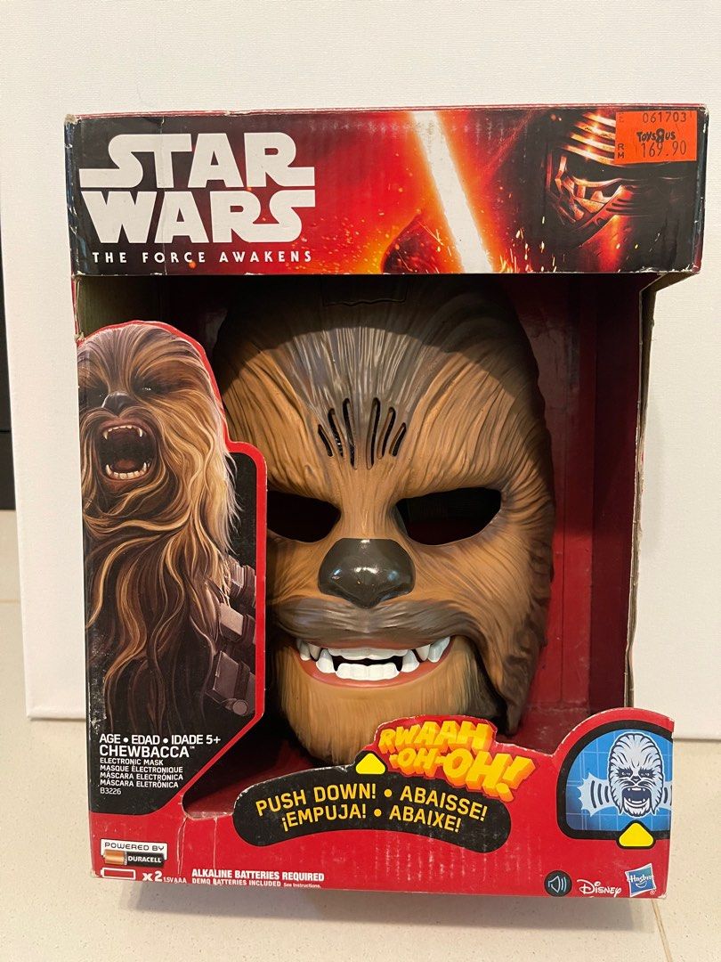 Chewbacca Mask with Sound, Hobbies & Toys, Memorabilia & Collectibles
