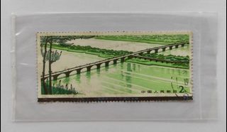 (Category: ) located in . Submitted by Coinbanknotestamp (Listing ID 1207174044, Image 1). Description: .